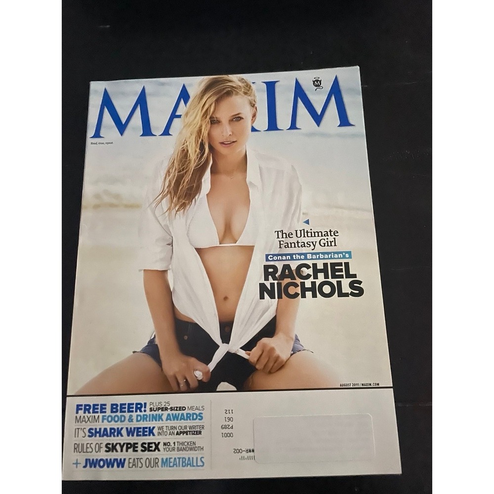 Maxim Magazine August 2011‎ Rachel Nichols Issue 164